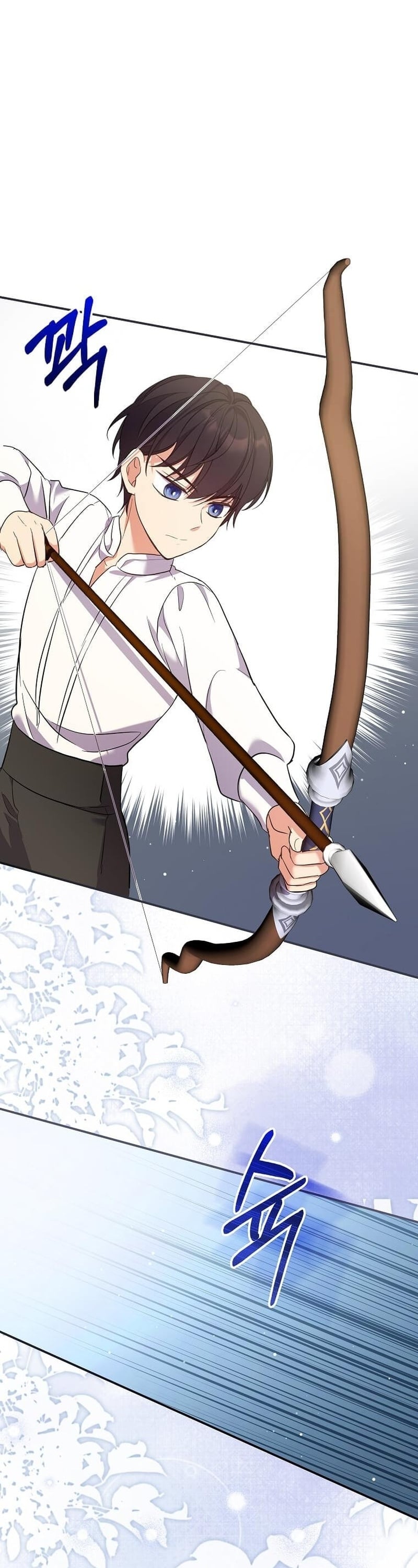 ชีวิตสะใภ้ในบ้านแกรนด์ดยุก ง่ายกว่าที่คิดเยอะเลยค่ะ! ตอนที่ 19 - รูปที่ 1